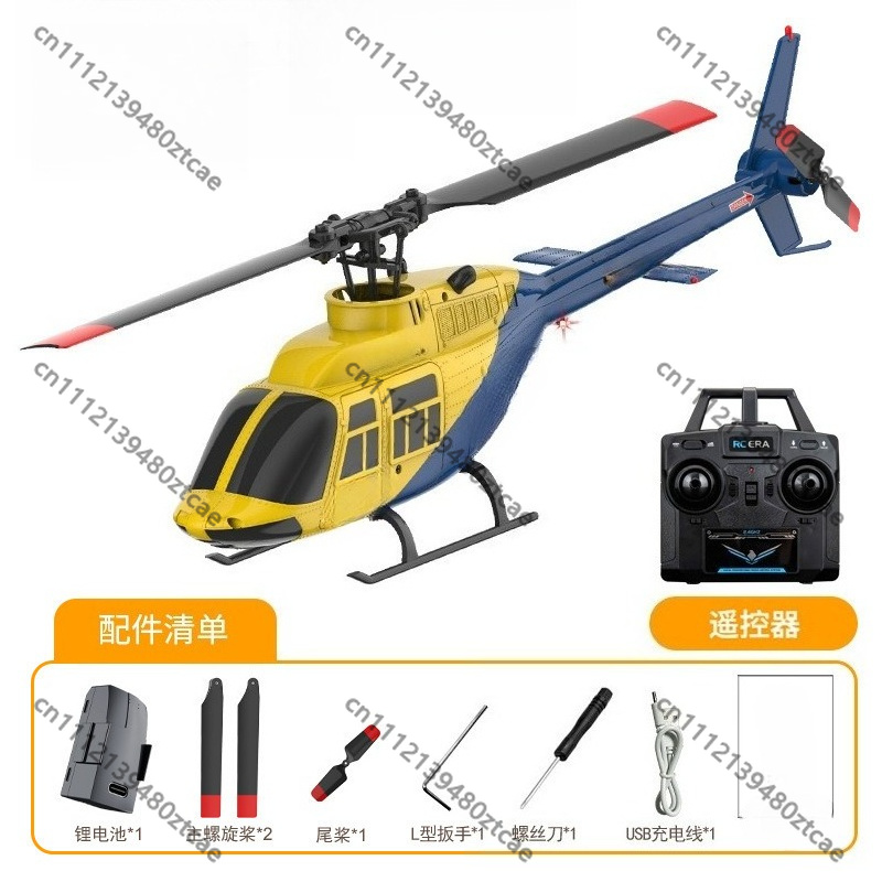 4CH 2.4G RC Helikopter Optik A - Rc Helicopter Single Rotor incelemesi ve fiyatı