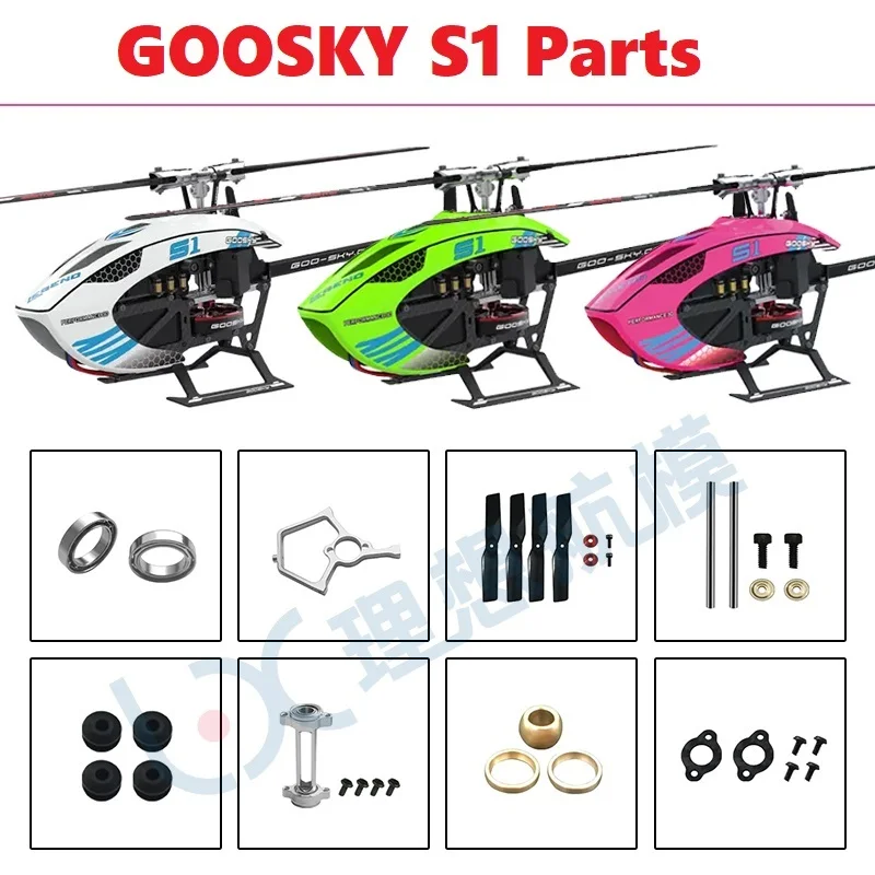 GOOSKY S1 LEGEND 3D RC Helikop - Rc Helicopter Coaxial incelemesi ve fiyatı